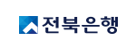 전북은행